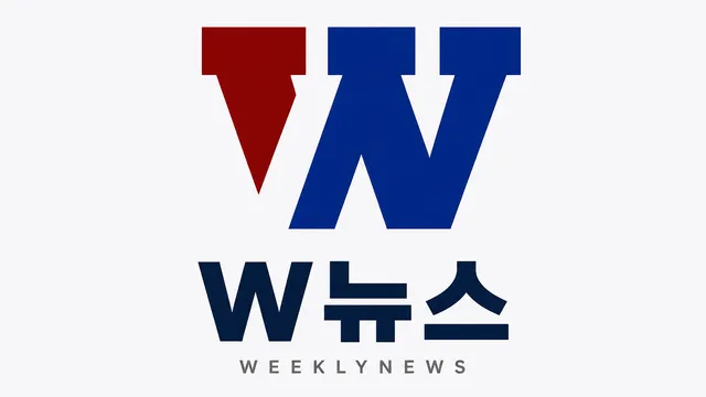뉴스 기본 썸네일